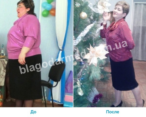 г. Мелитополь - Елена