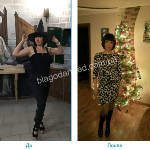 г. Харьков - Наталья Алексеевна, 41 год