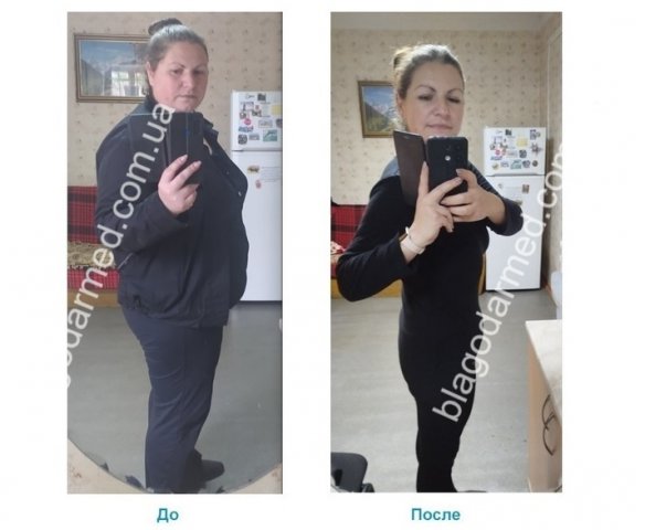  г. Запорожье - Галина, 39 лет