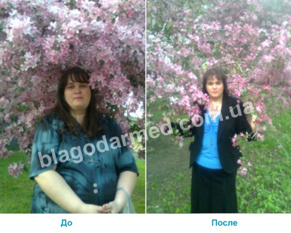  г. Луганск - Елена, 46 лет