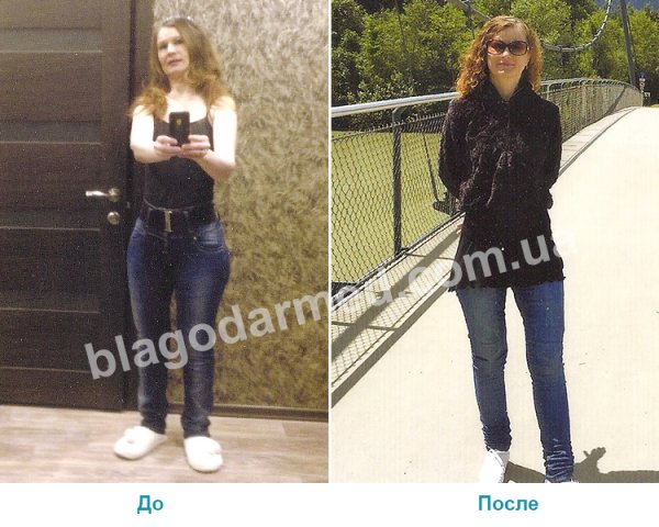  г. Луганск - Елена Сергеевна, 48 лет