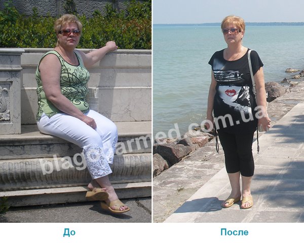 г. Запорожье - Ирина Викторовна, 65 лет