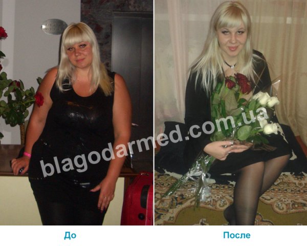 г. Донецк - Екатерина Юрьевна, 31 год