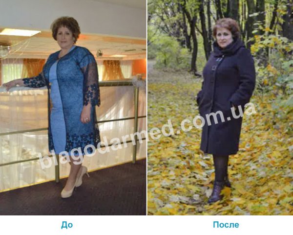 г. Яготин - Лариса Михайловна, 48 лет