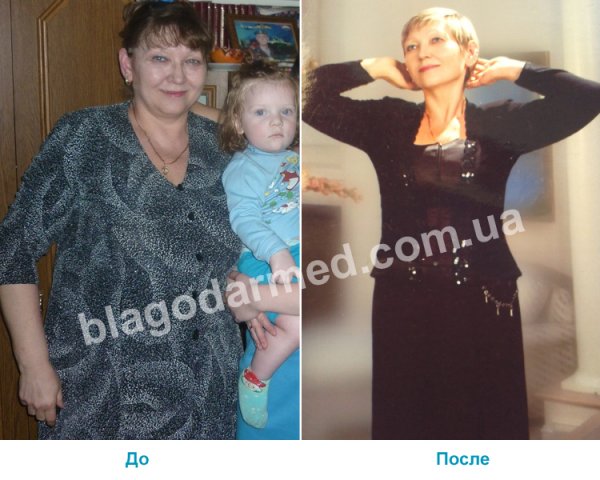 г. Мариуполь - Людмила Сергеевна, 53 года