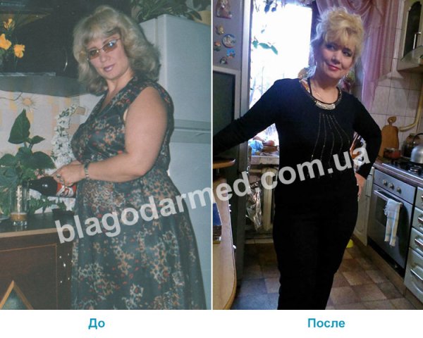 г. Днепр - Людмила Петровна, 53 года