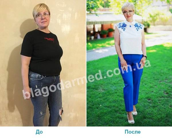 г.Херсон - Марина Валерьевна, 44 года