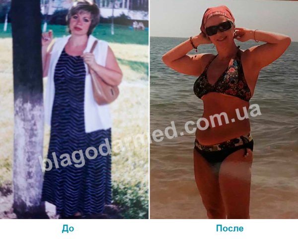 г. Киев - Татьяна Васильевна, 46 лет