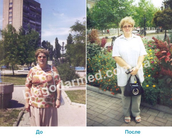 г. Бердянск - Валентина Ивановна