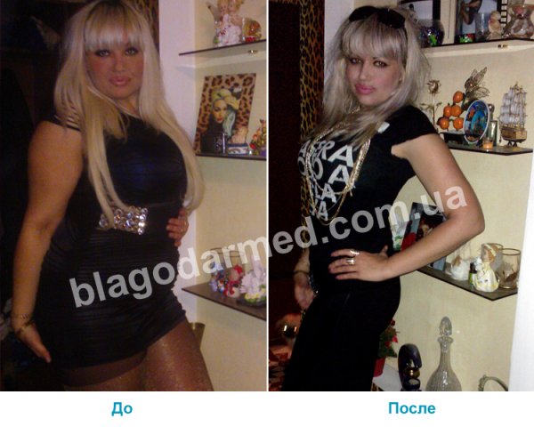 г. Запорожье - Юлиана Валерьевна, 28 лет