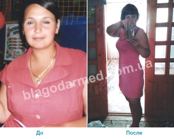 г. Бердянск - Юлия Валериевна, 33 года