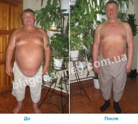 г. Херсон - Александр Дмитриевич