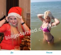 г. Николаев - Алина, 25 лет