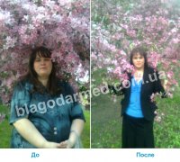  г. Луганск - Елена, 46 лет