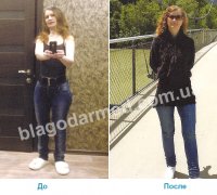  г. Луганск - Елена Сергеевна, 48 лет