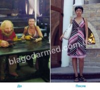 г. Феодосия - Инна