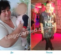 г. Севастополь - Ирина Николаевна, 36 лет