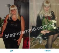 г. Донецк - Екатерина Юрьевна, 31 год