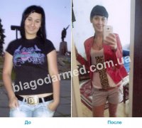 г. Запорожье - Ксения Анатольевна, 27 лет