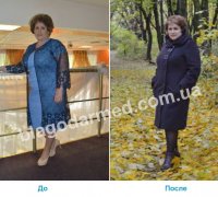 г. Яготин - Лариса Михайловна, 48 лет