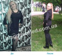  г. Харьков - Лилия Михайловна, 37 лет