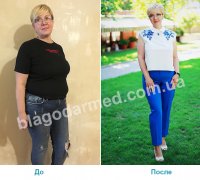 г.Херсон - Марина Валерьевна, 44 года