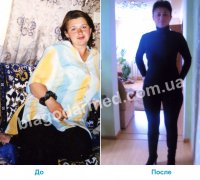  г. Мелитополь - Наталья Дмитриевна