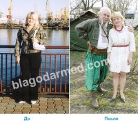 г. Киев - Светлана Владимировна, 35 лет