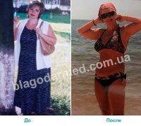 г. Киев - Татьяна Васильевна, 46 лет