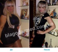 г. Запорожье - Юлиана Валерьевна, 28 лет